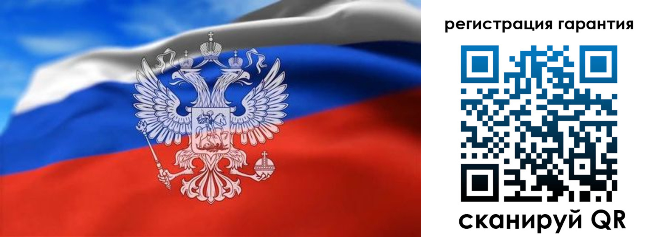 регистрация для школы в Мичуринске